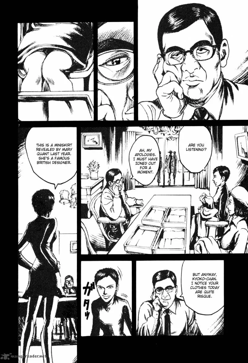 Bambino Chapter 62 page 8