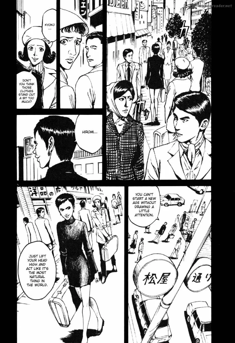 Bambino Chapter 62 page 6