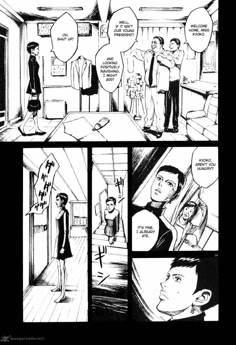Bambino Chapter 62 page 15
