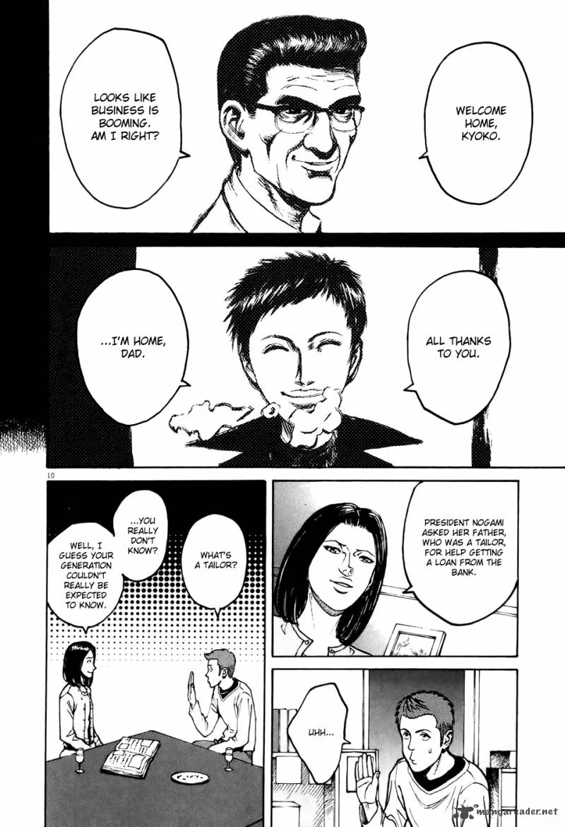 Bambino Chapter 63 page 8