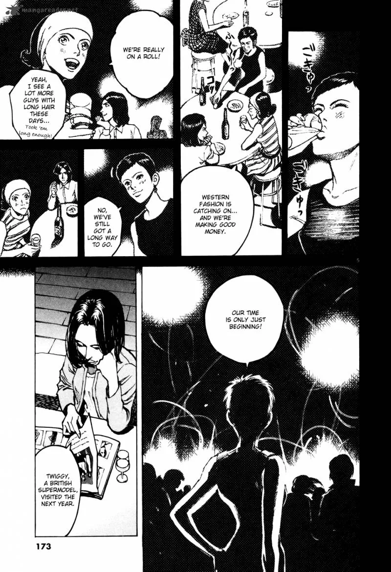 Bambino Chapter 63 page 4