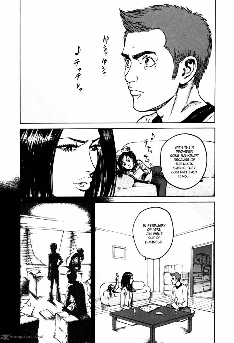 Bambino Chapter 64 page 7