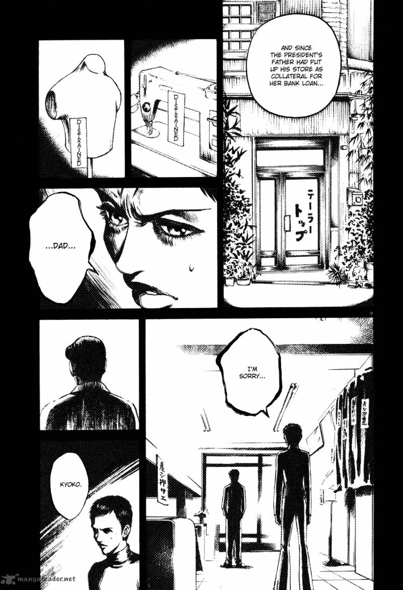 Bambino Chapter 64 page 8
