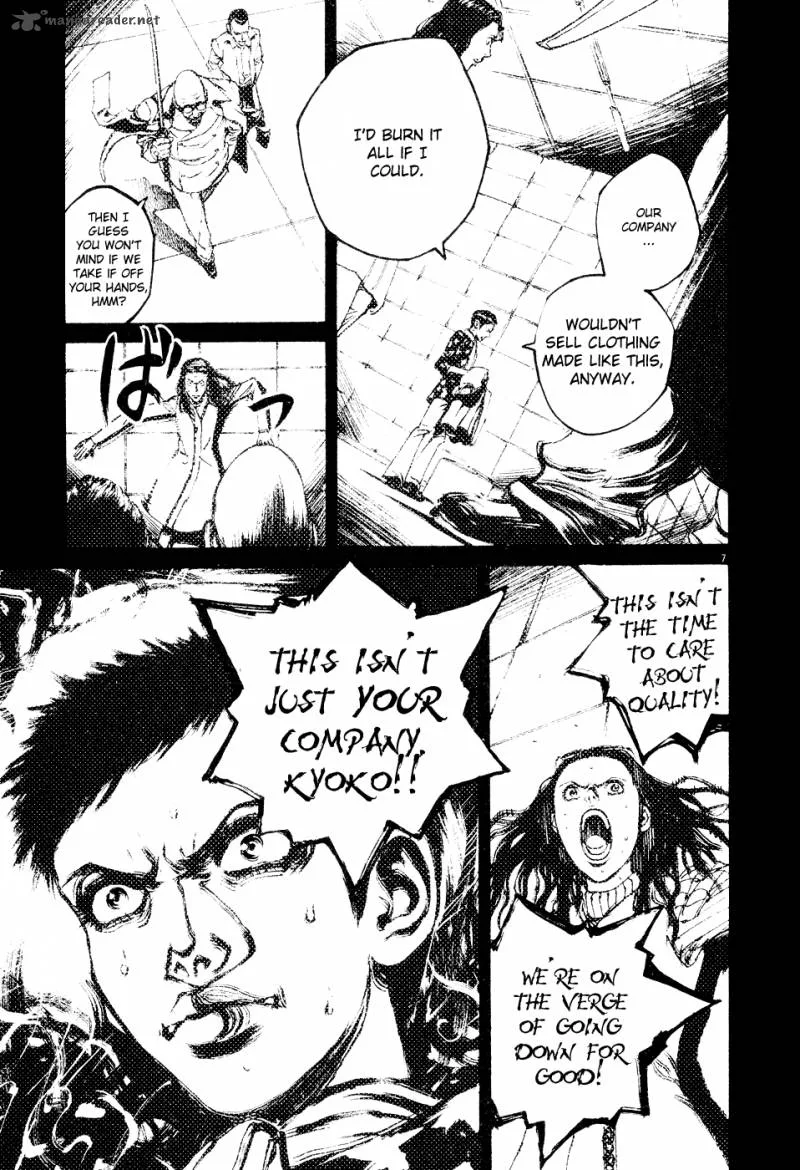 Bambino Chapter 64 page 6