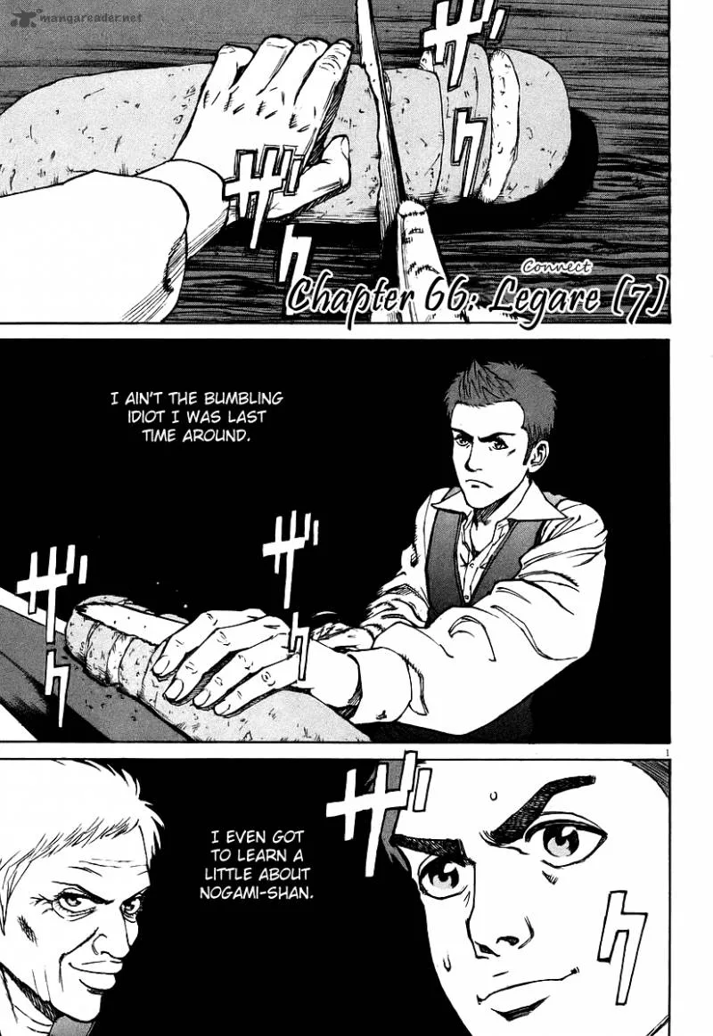 Bambino Chapter 66 page 6