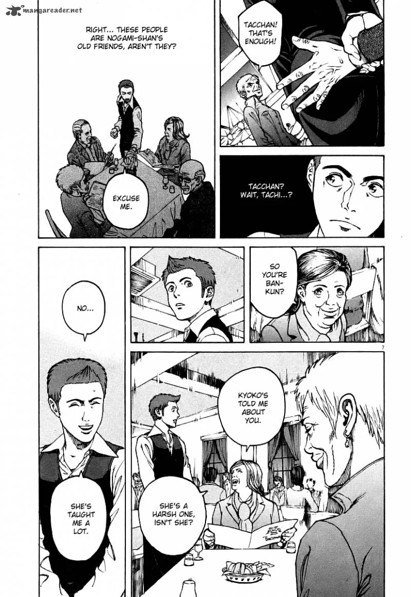 Bambino Chapter 66 page 11