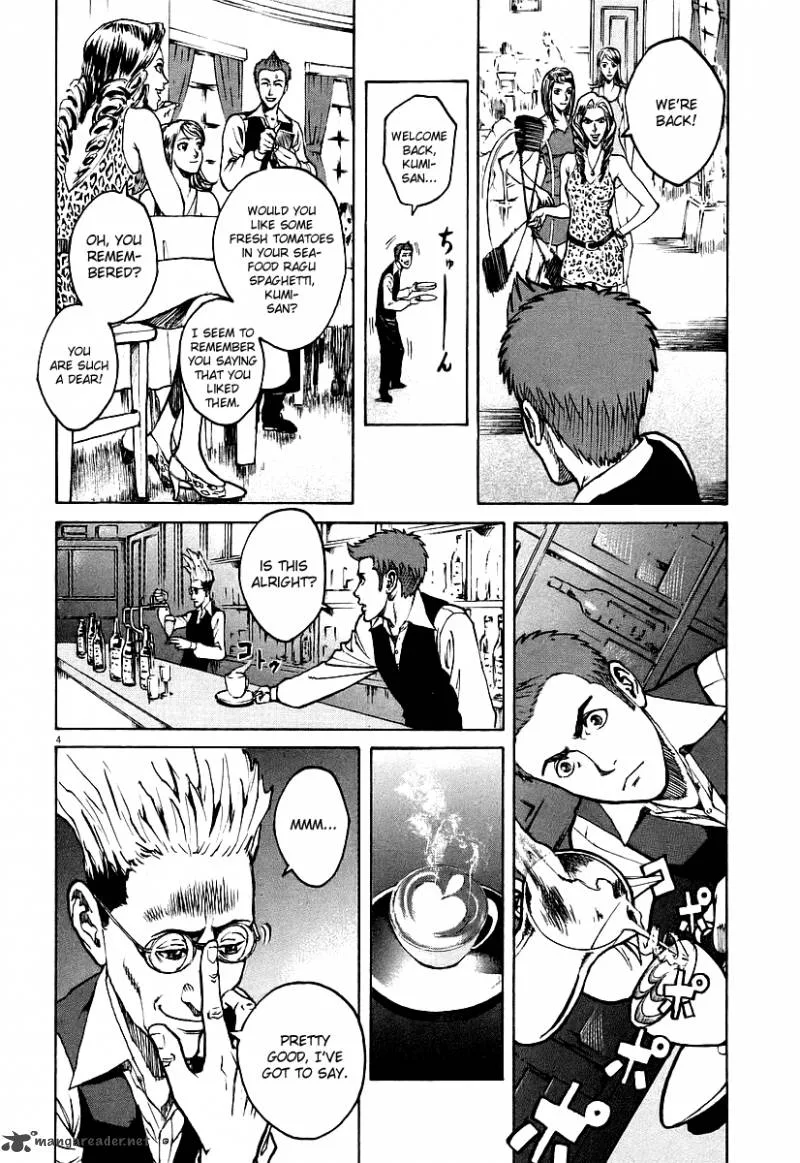 Bambino Chapter 68 page 4