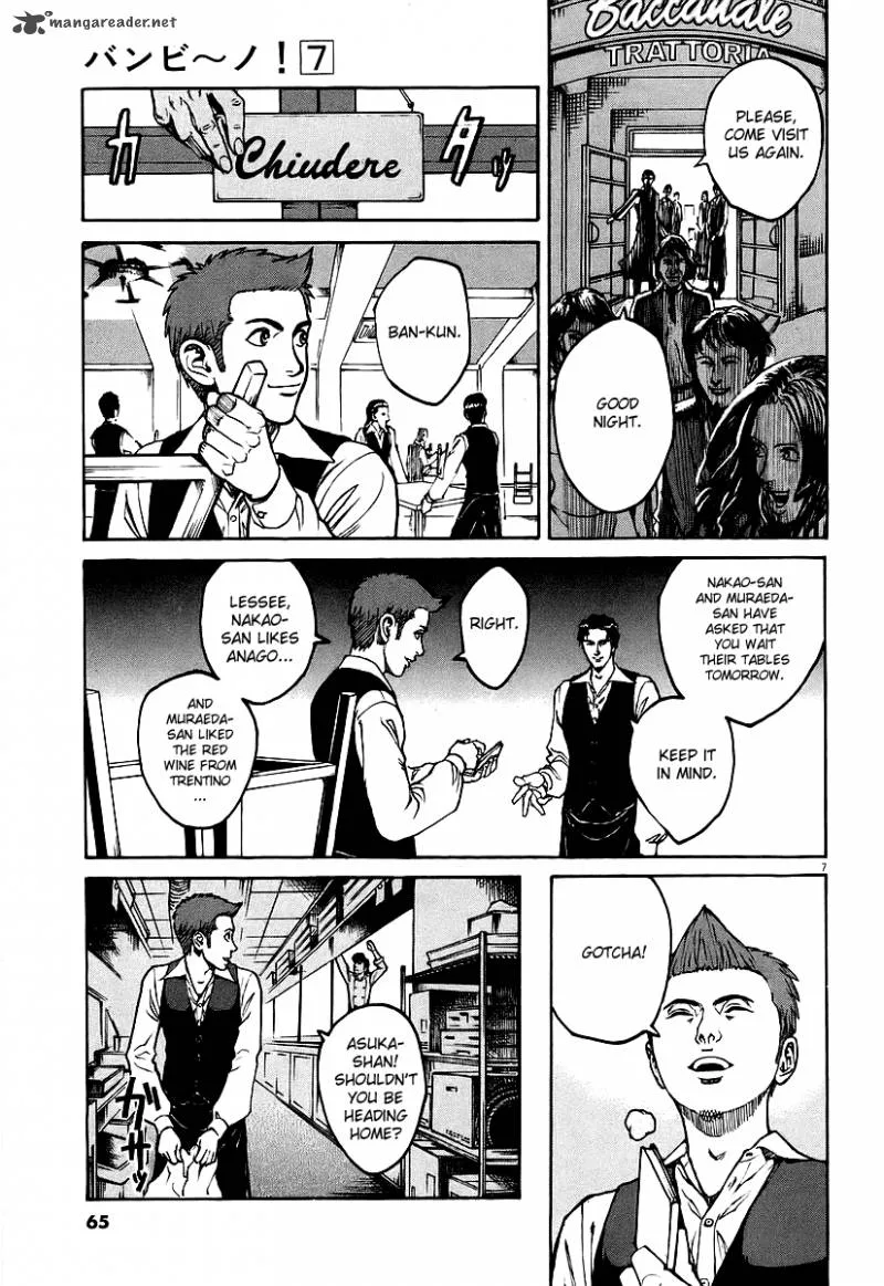 Bambino Chapter 69 page 6