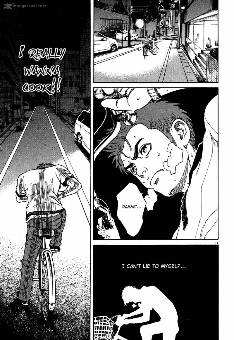 Bambino Chapter 69 page 10