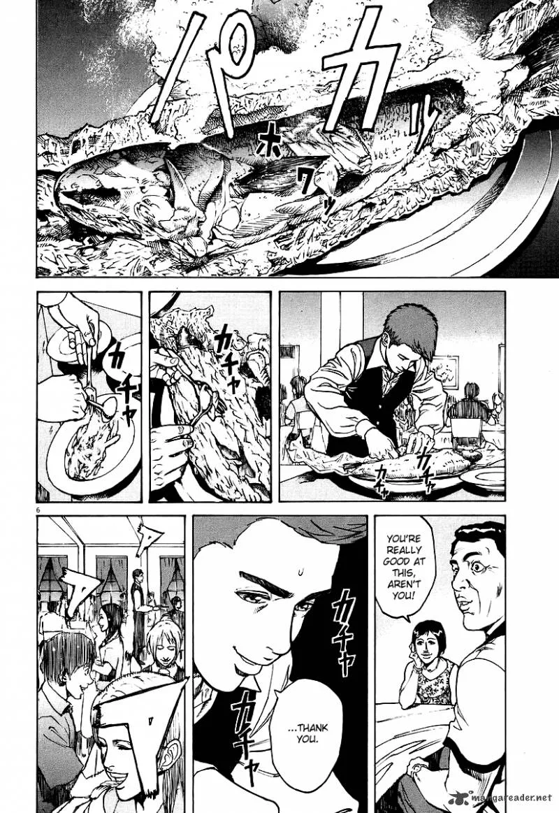 Bambino Chapter 69 page 5