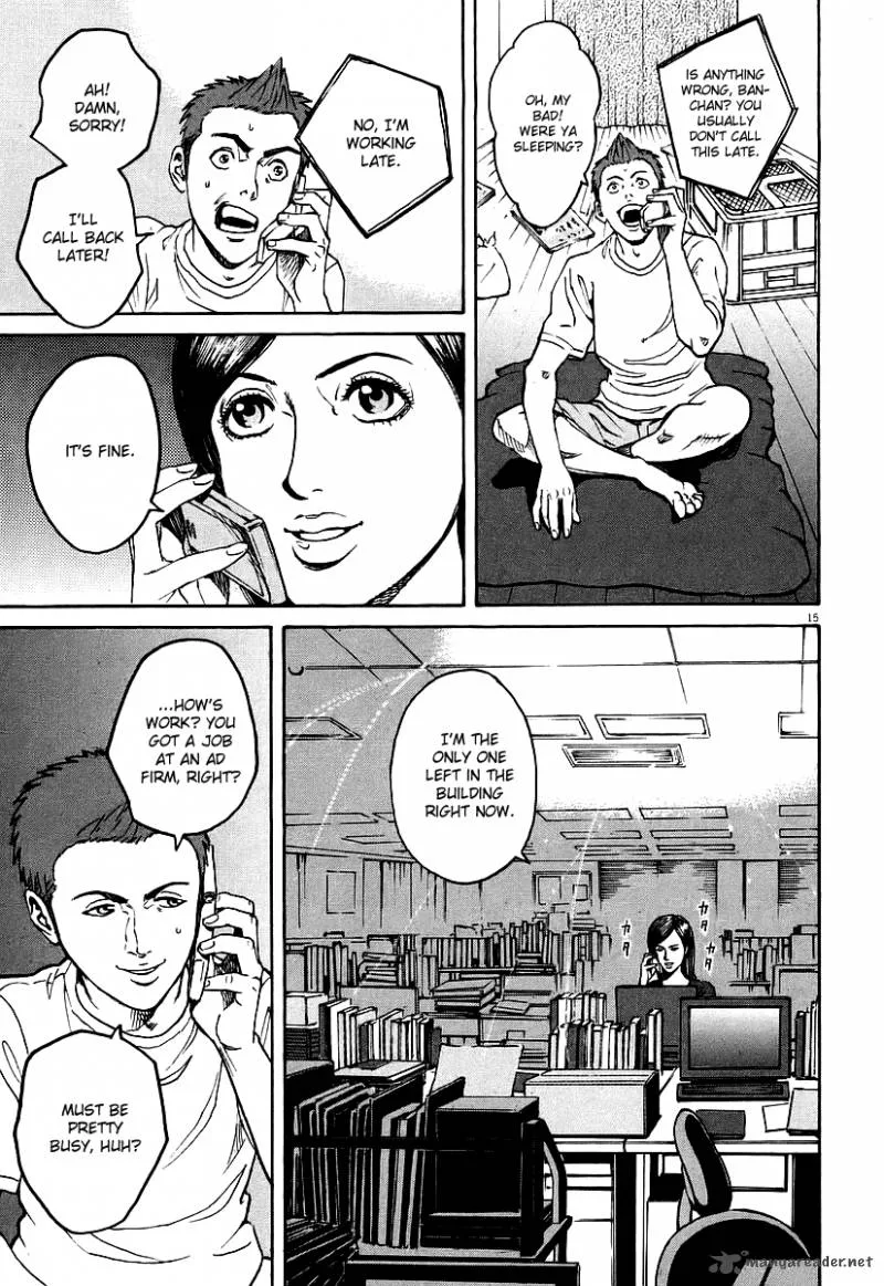 Bambino Chapter 69 page 14