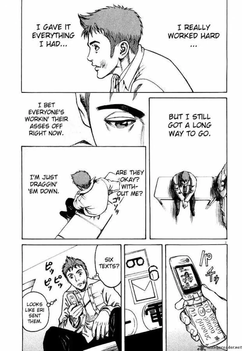 Bambino Chapter 7 page 3