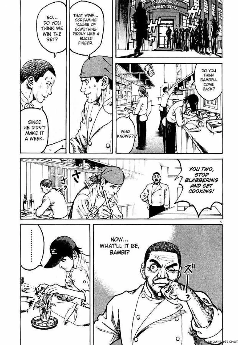 Bambino Chapter 7 page 5