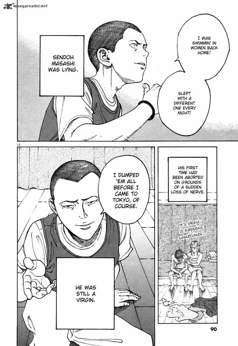 Bambino Chapter 70 page 14