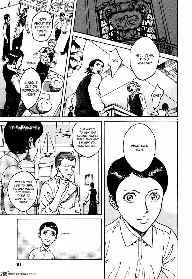 Bambino Chapter 70 page 5