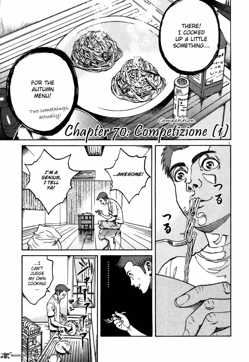 Bambino Chapter 70 page 1