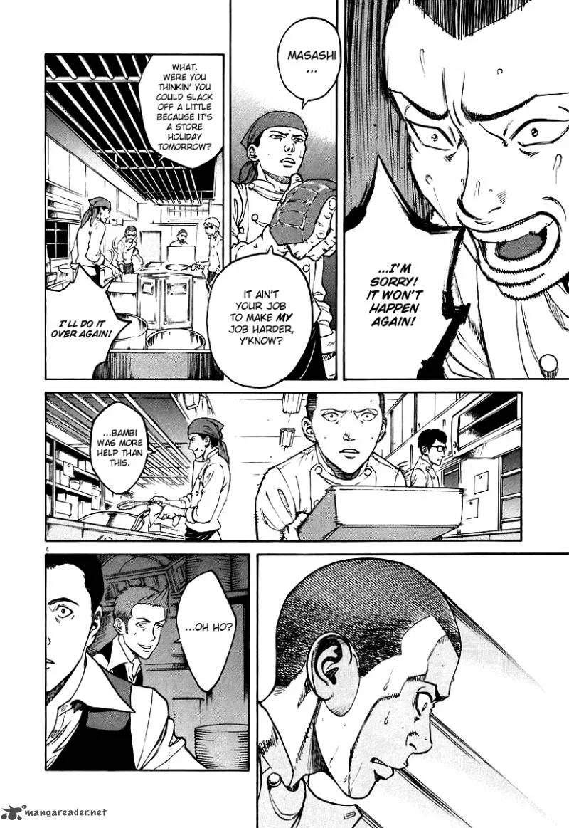 Bambino Chapter 70 page 4