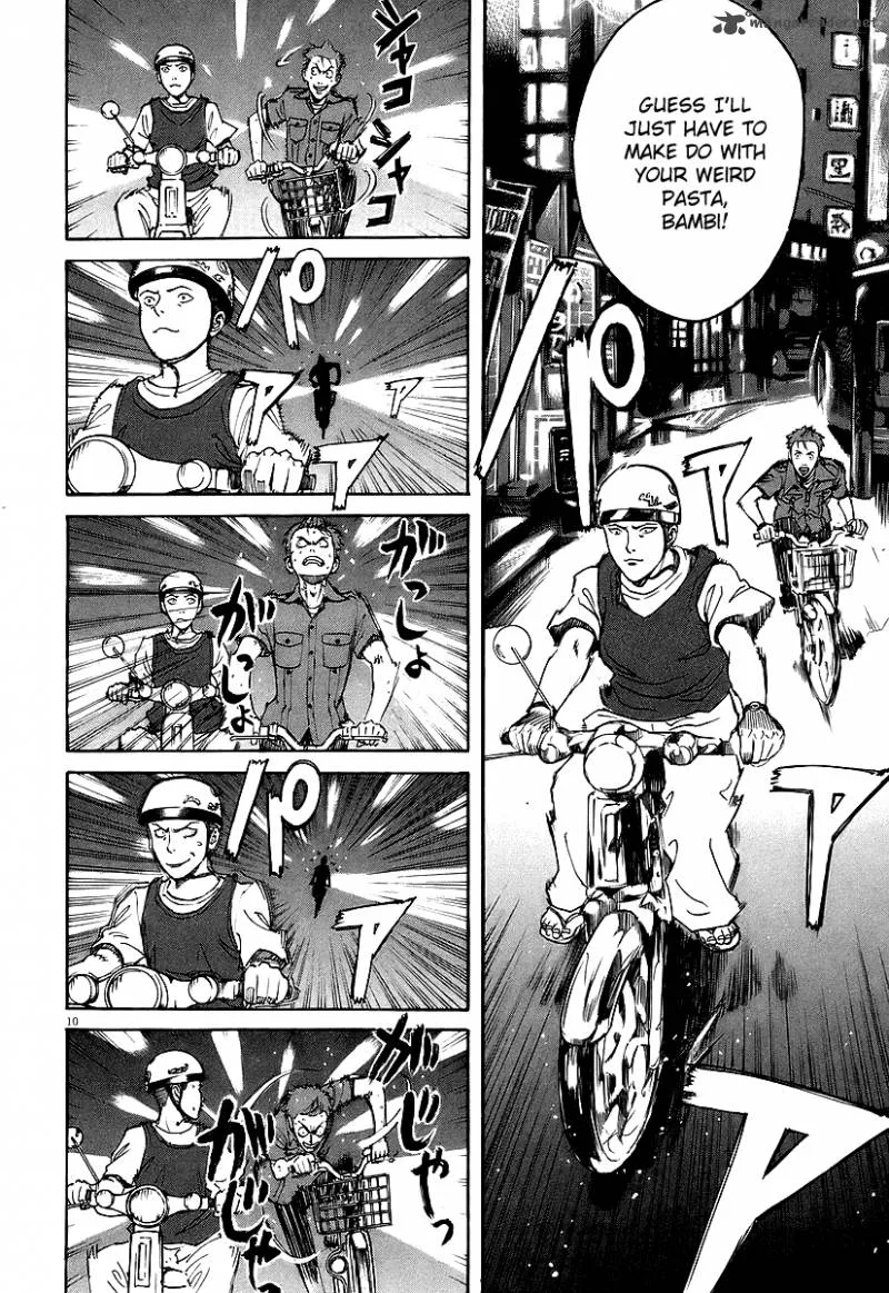 Bambino Chapter 70 page 10