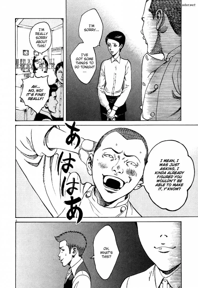 Bambino Chapter 70 page 6