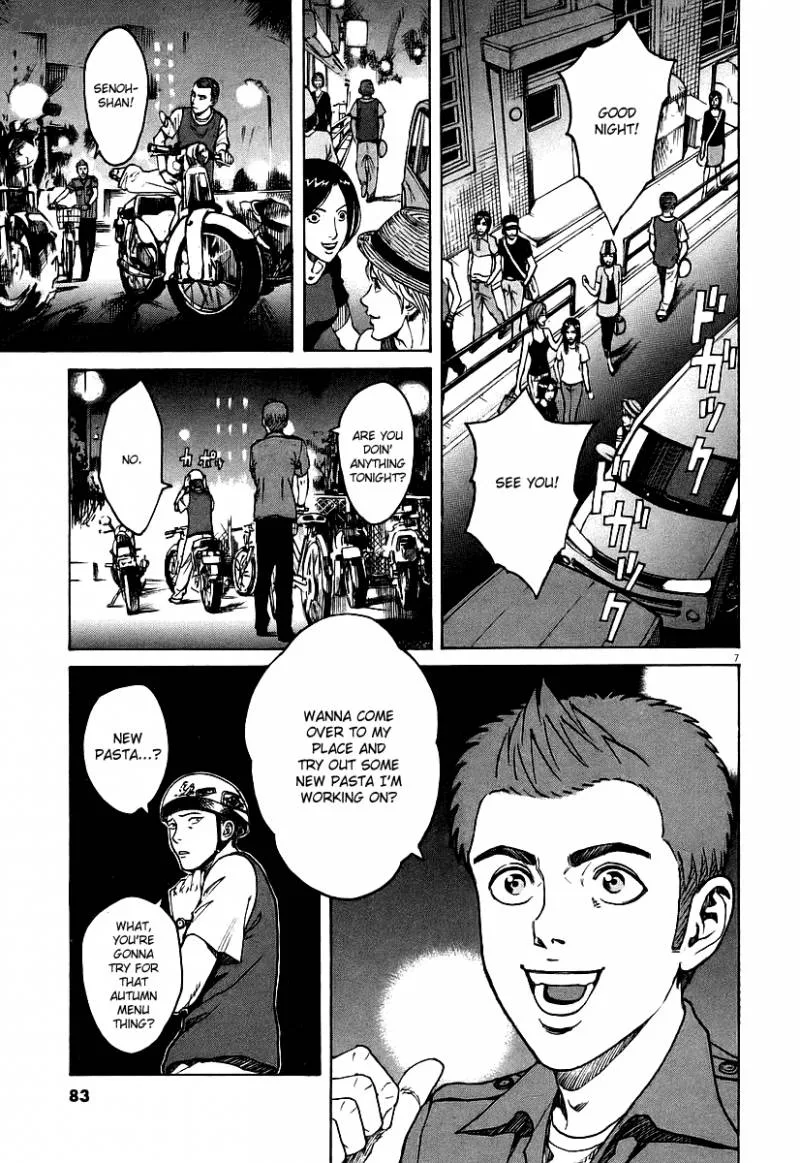 Bambino Chapter 70 page 7