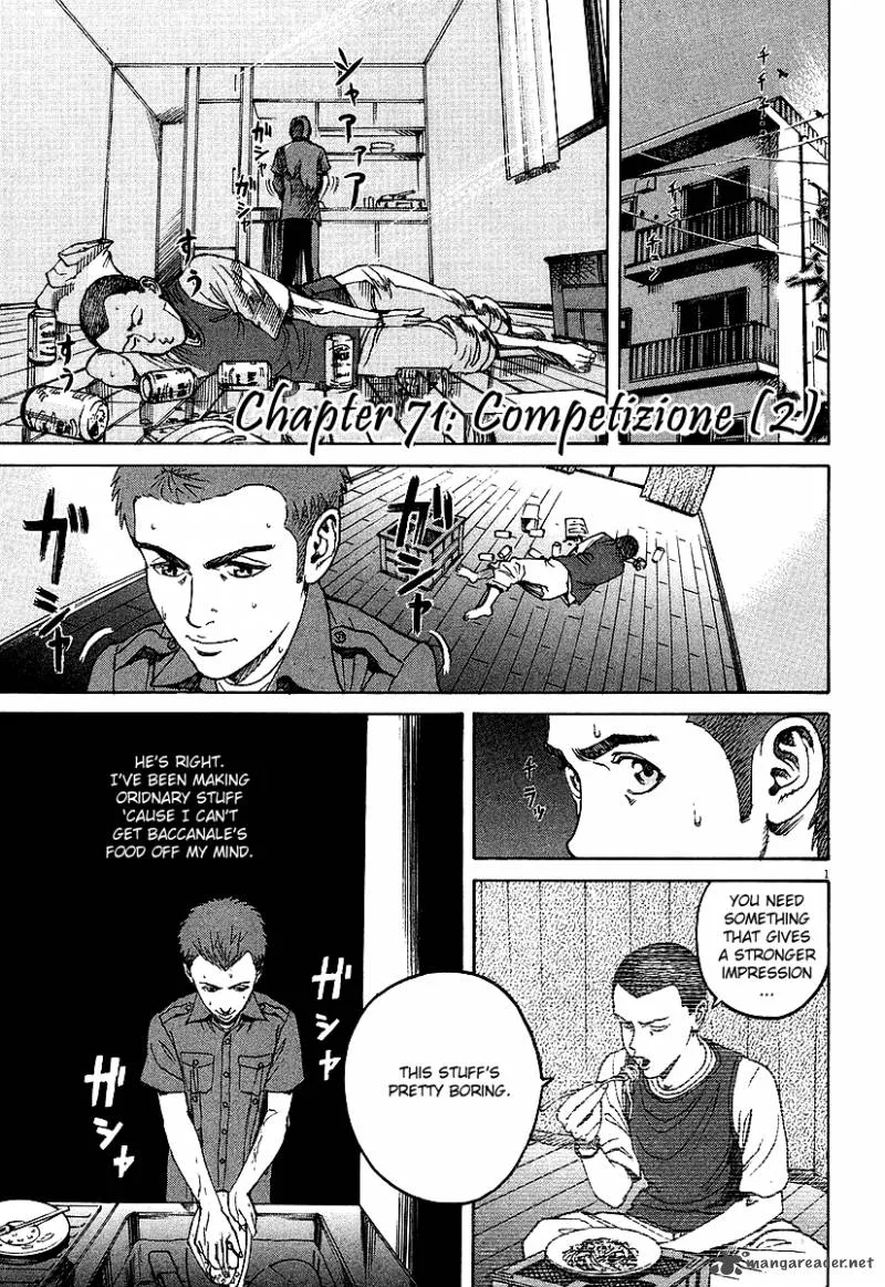 Bambino Chapter 71 page 1
