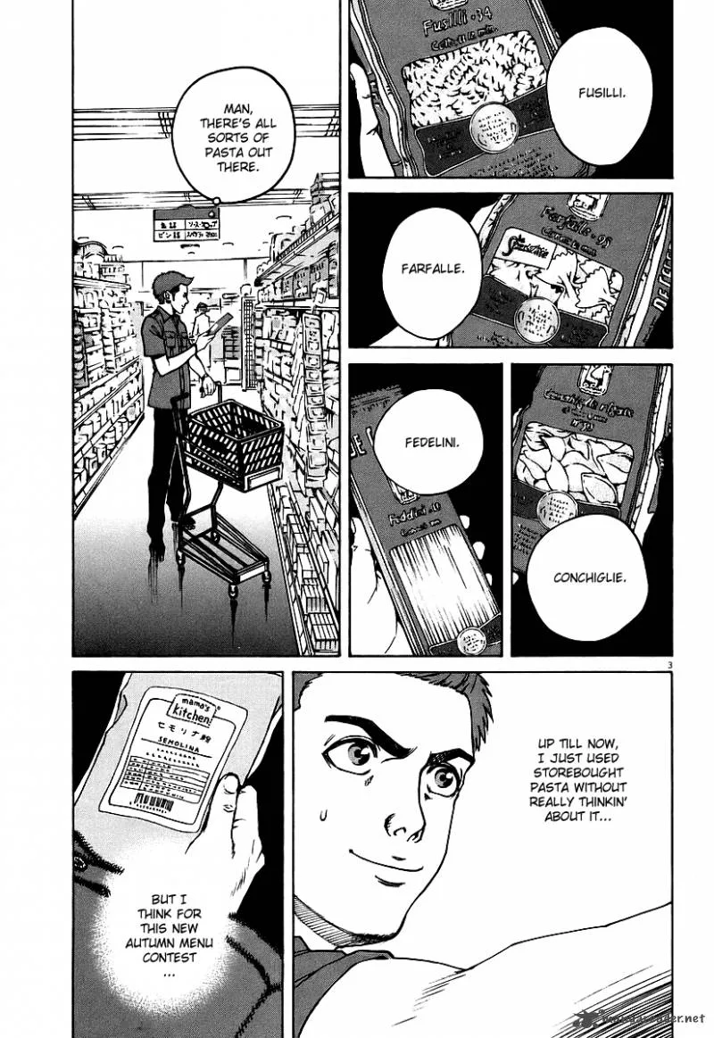 Bambino Chapter 71 page 3