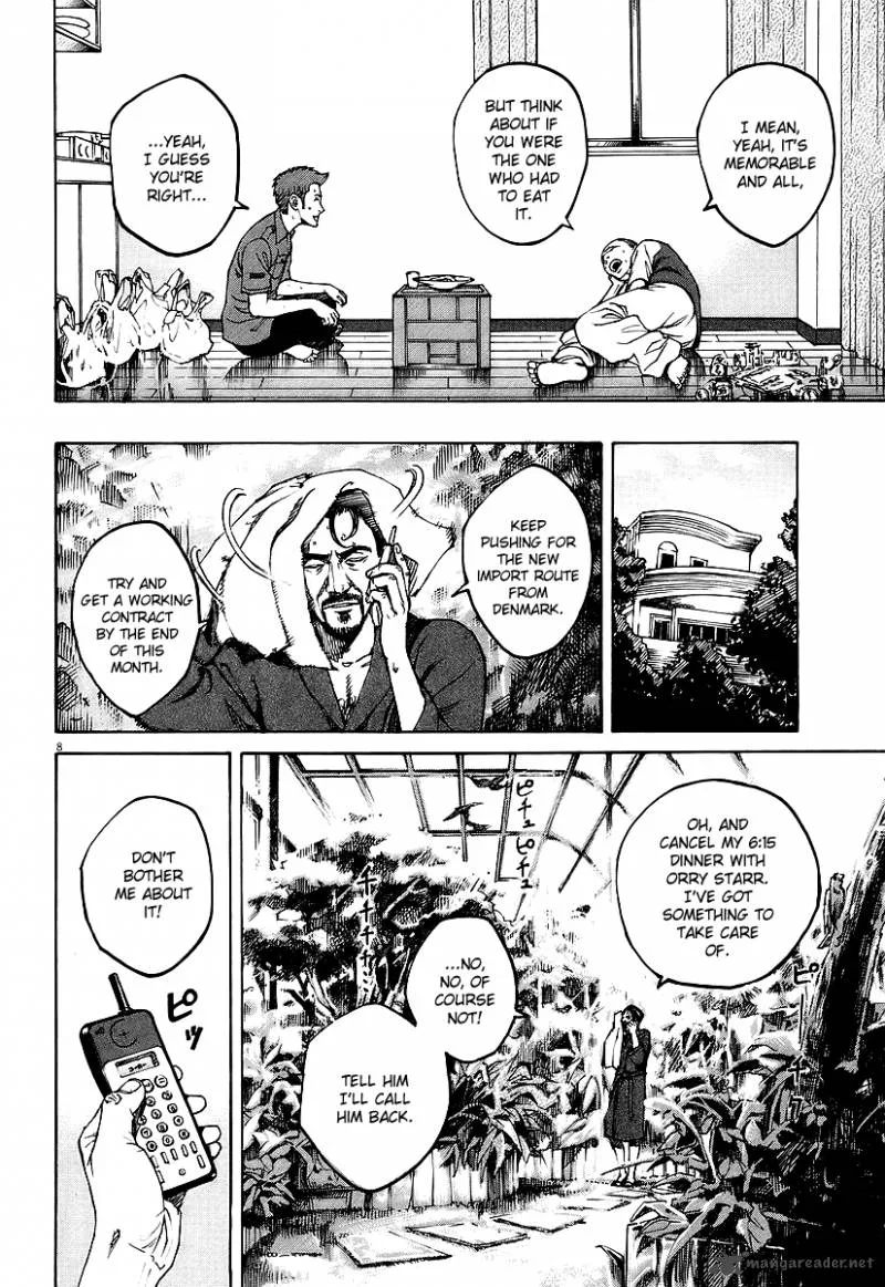 Bambino Chapter 71 page 8