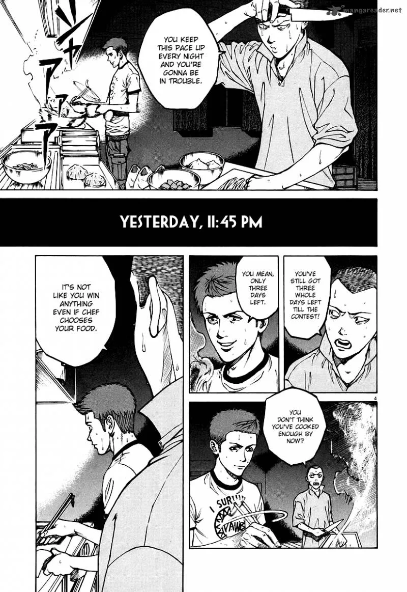 Bambino Chapter 72 page 4