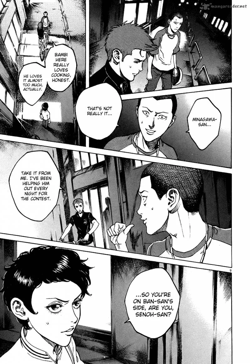 Bambino Chapter 73 page 9
