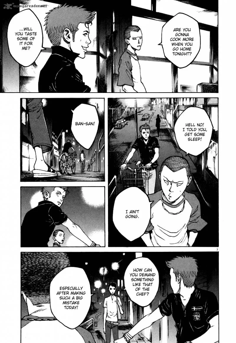 Bambino Chapter 73 page 7