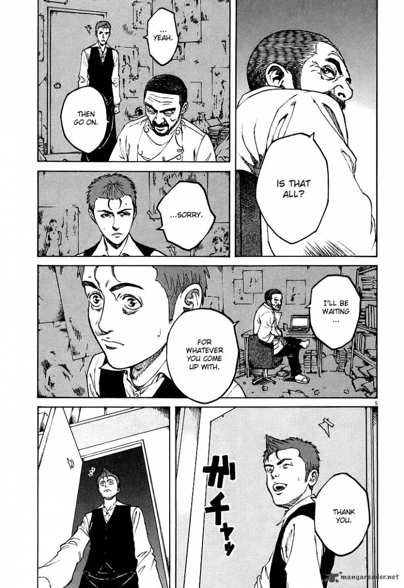 Bambino Chapter 73 page 5