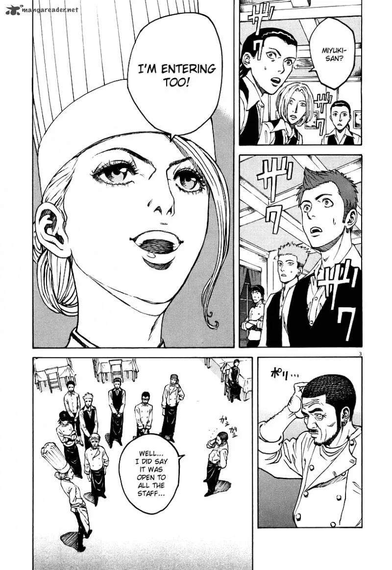 Bambino Chapter 74 page 3