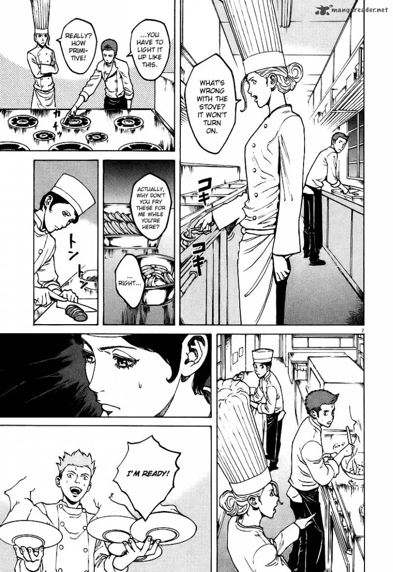 Bambino Chapter 74 page 7