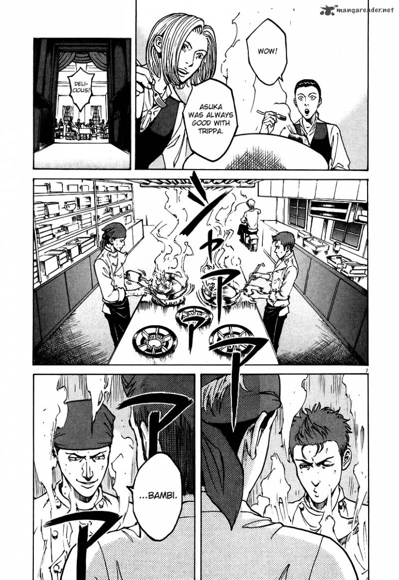 Bambino Chapter 75 page 7