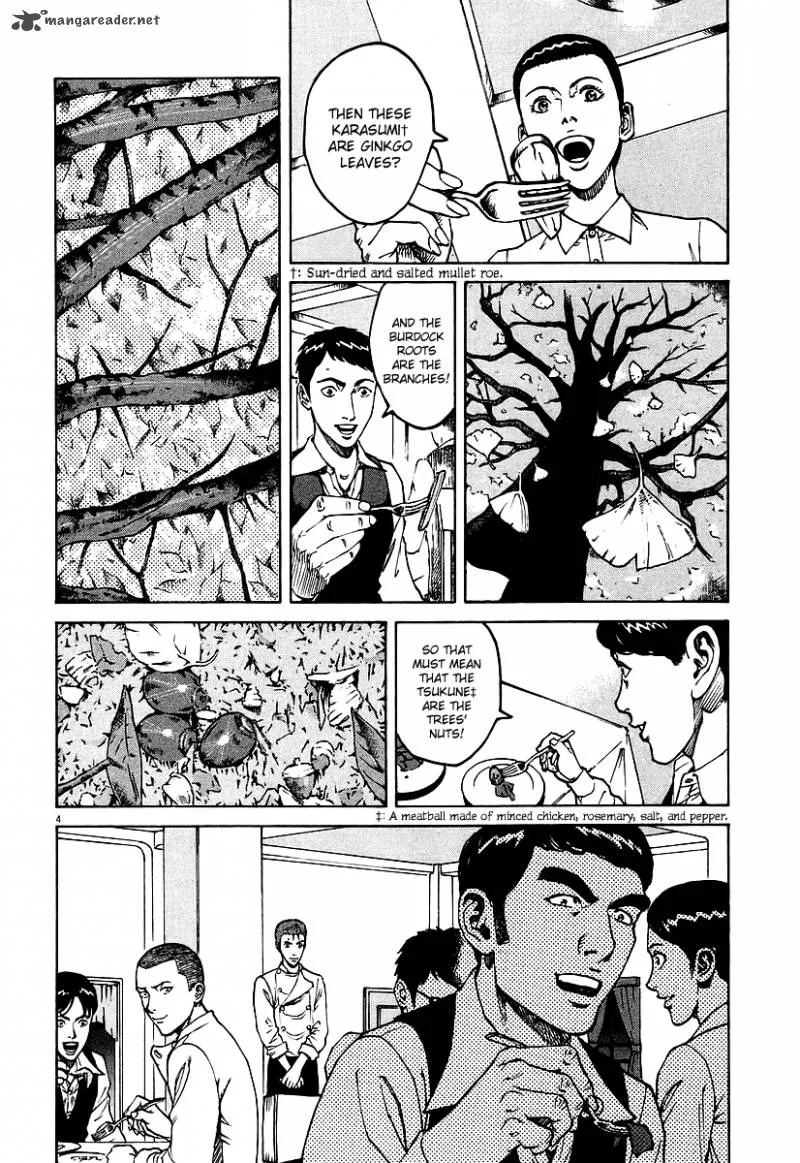Bambino Chapter 76 page 3
