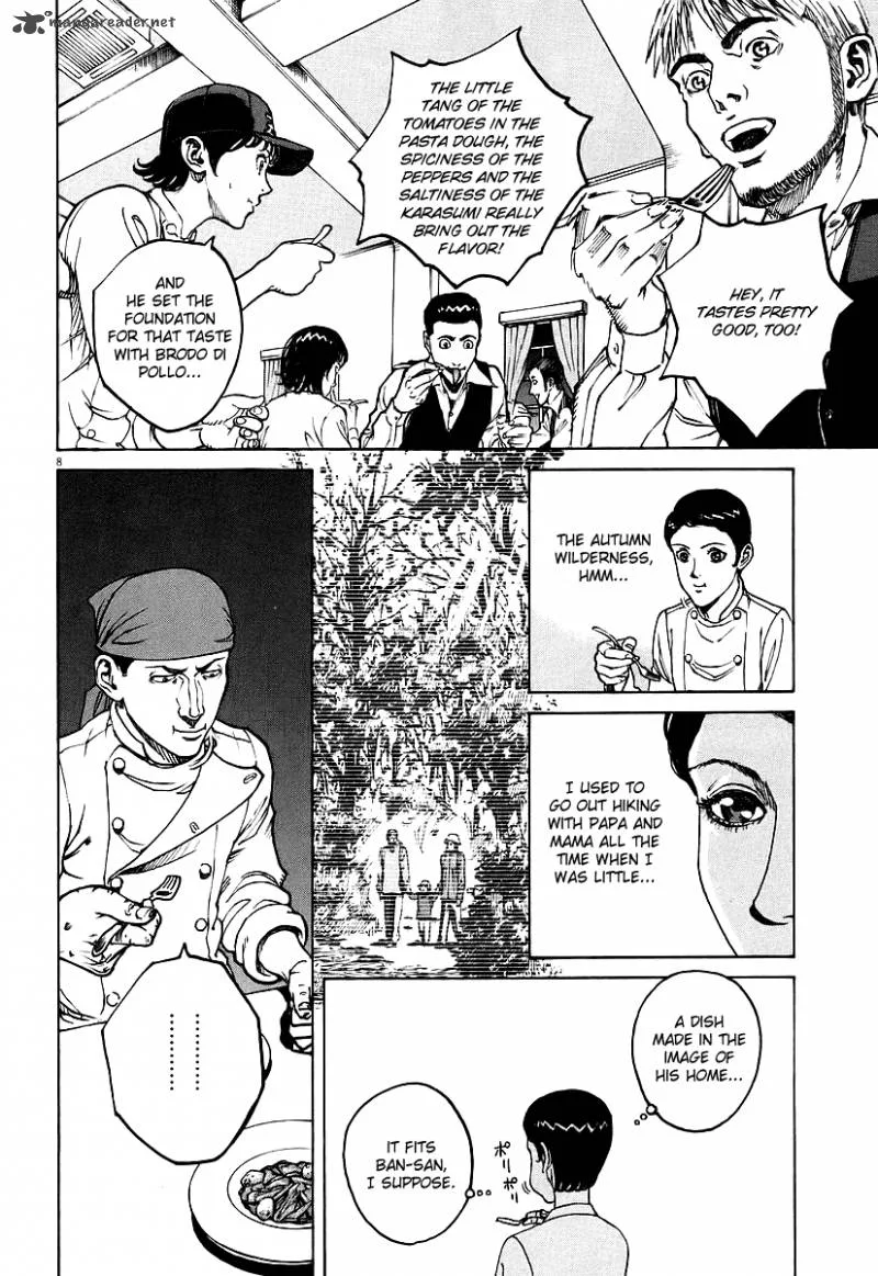 Bambino Chapter 76 page 7