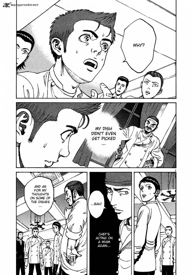 Bambino Chapter 77 page 8