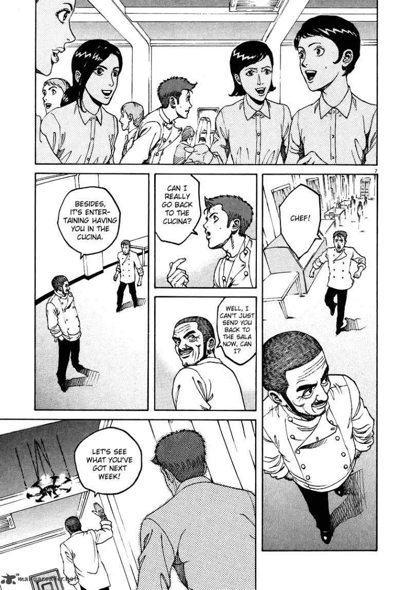 Bambino Chapter 77 page 12