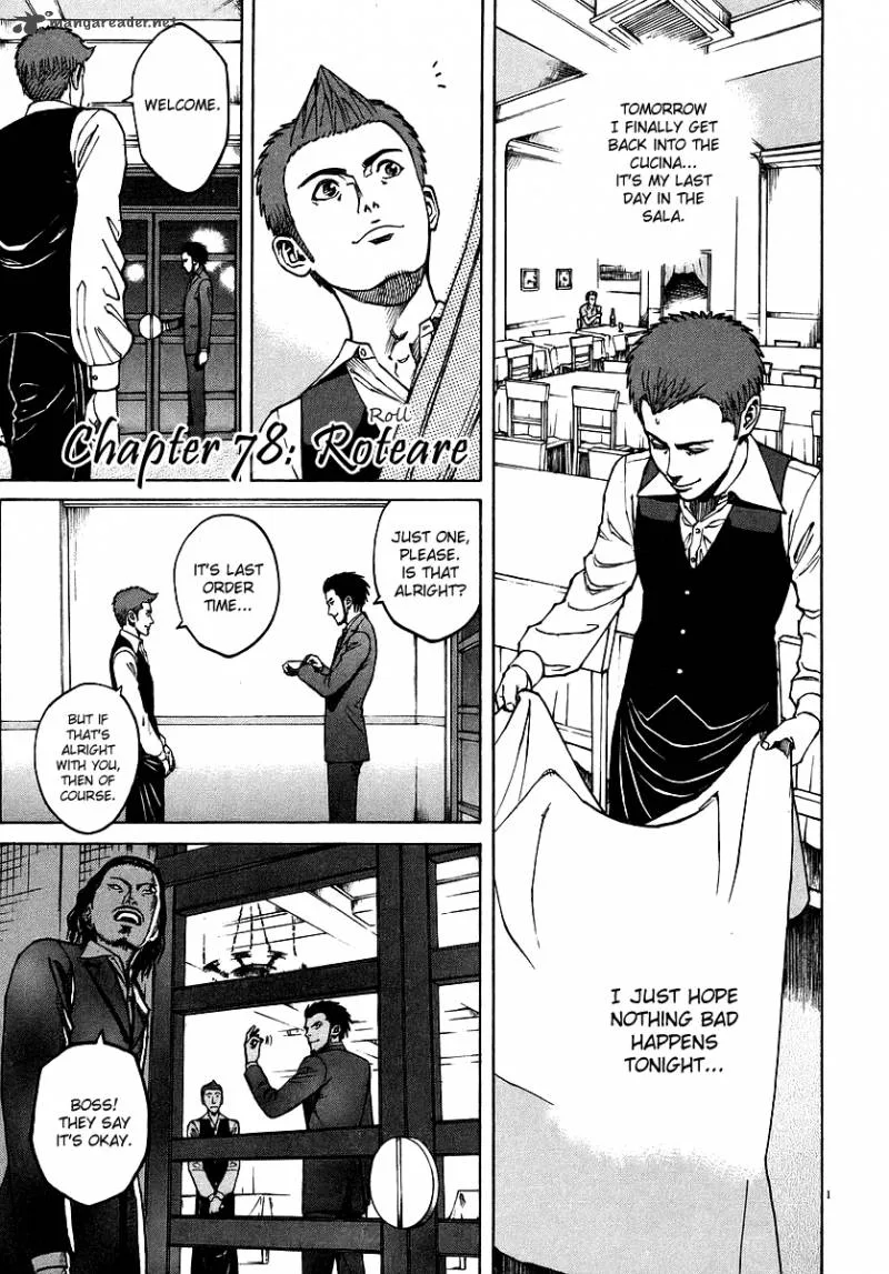 Bambino Chapter 78 page 1
