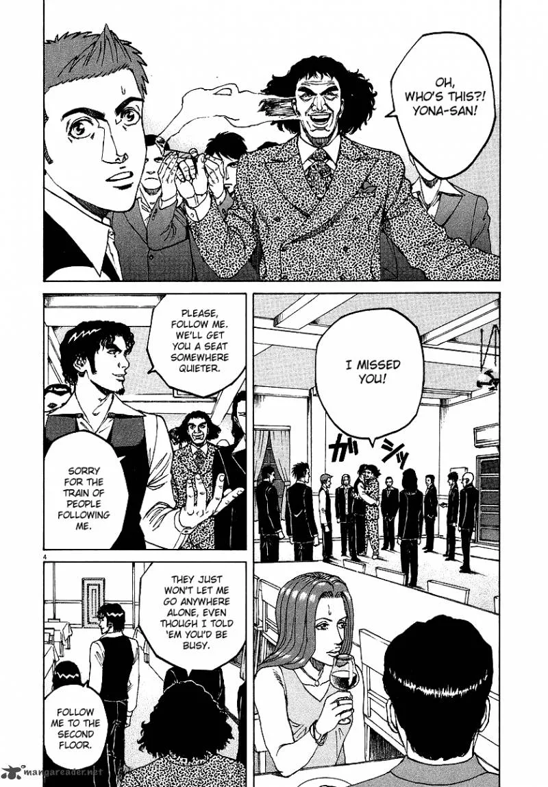 Bambino Chapter 78 page 4