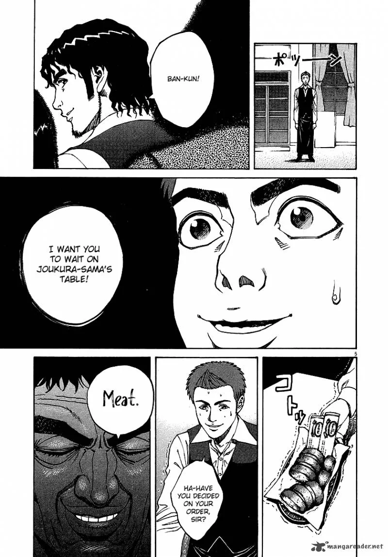 Bambino Chapter 78 page 5
