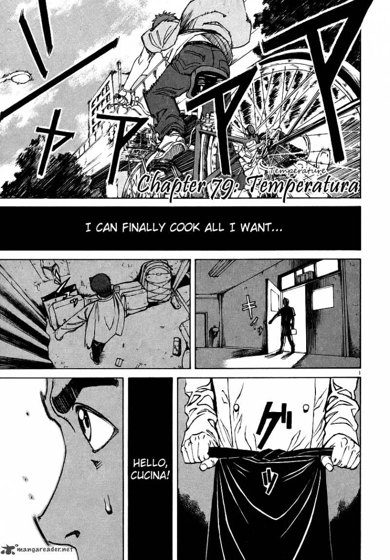 Bambino Chapter 79 page 1