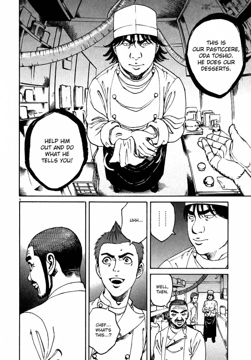 Bambino Chapter 79 page 6