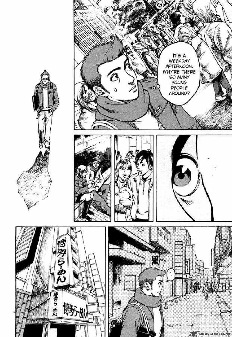 Bambino Chapter 8 page 5