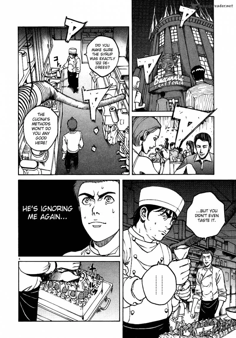 Bambino Chapter 80 page 3