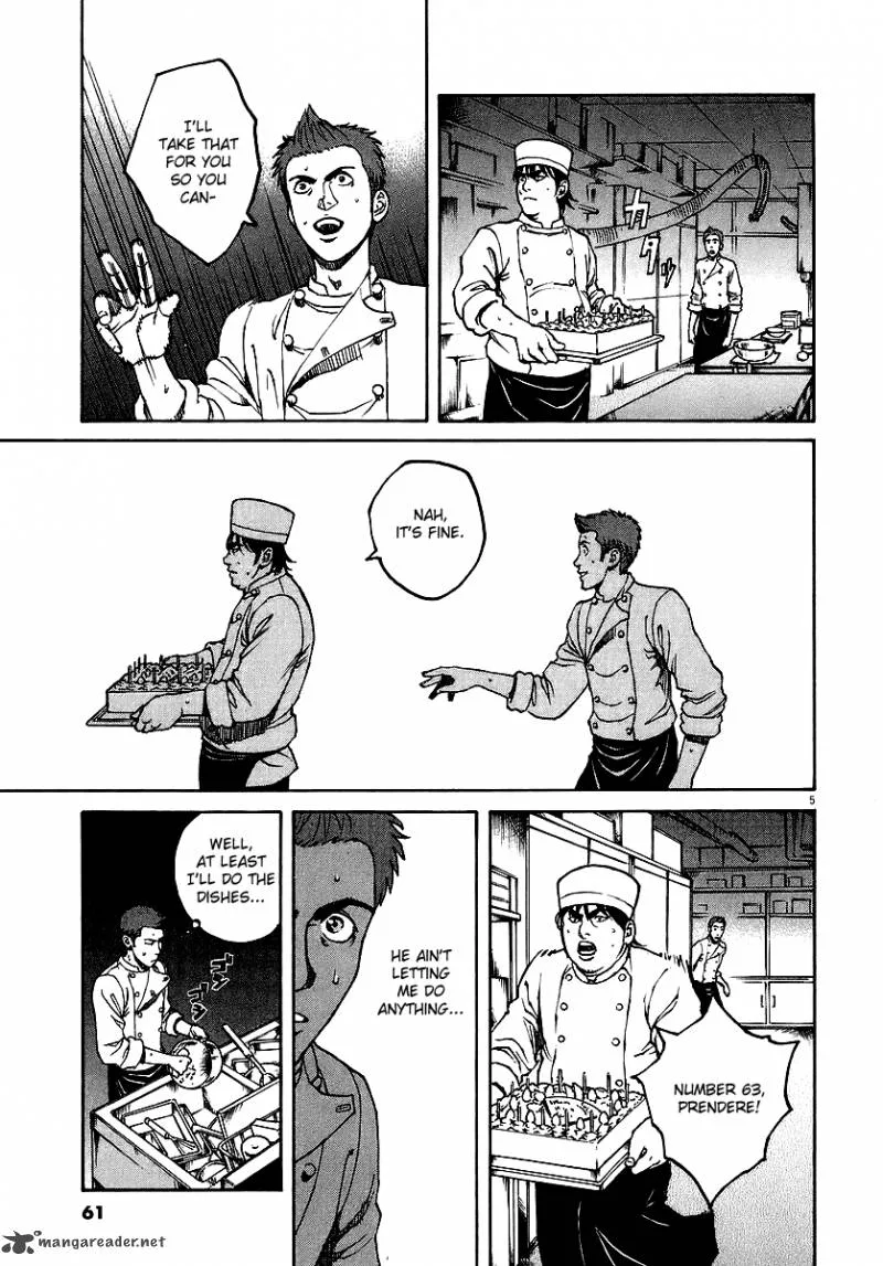Bambino Chapter 80 page 4