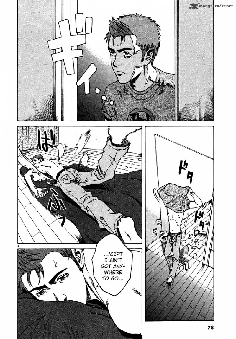 Bambino Chapter 81 page 4