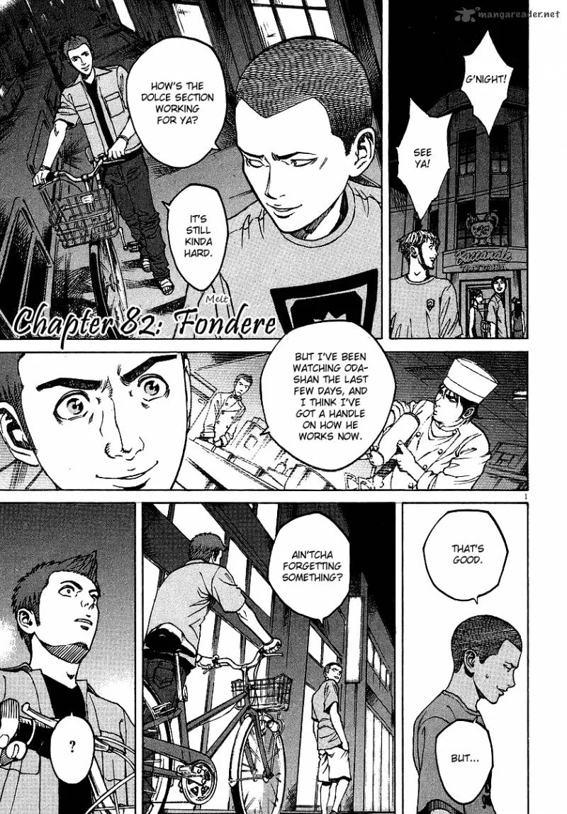 Bambino Chapter 82 page 1