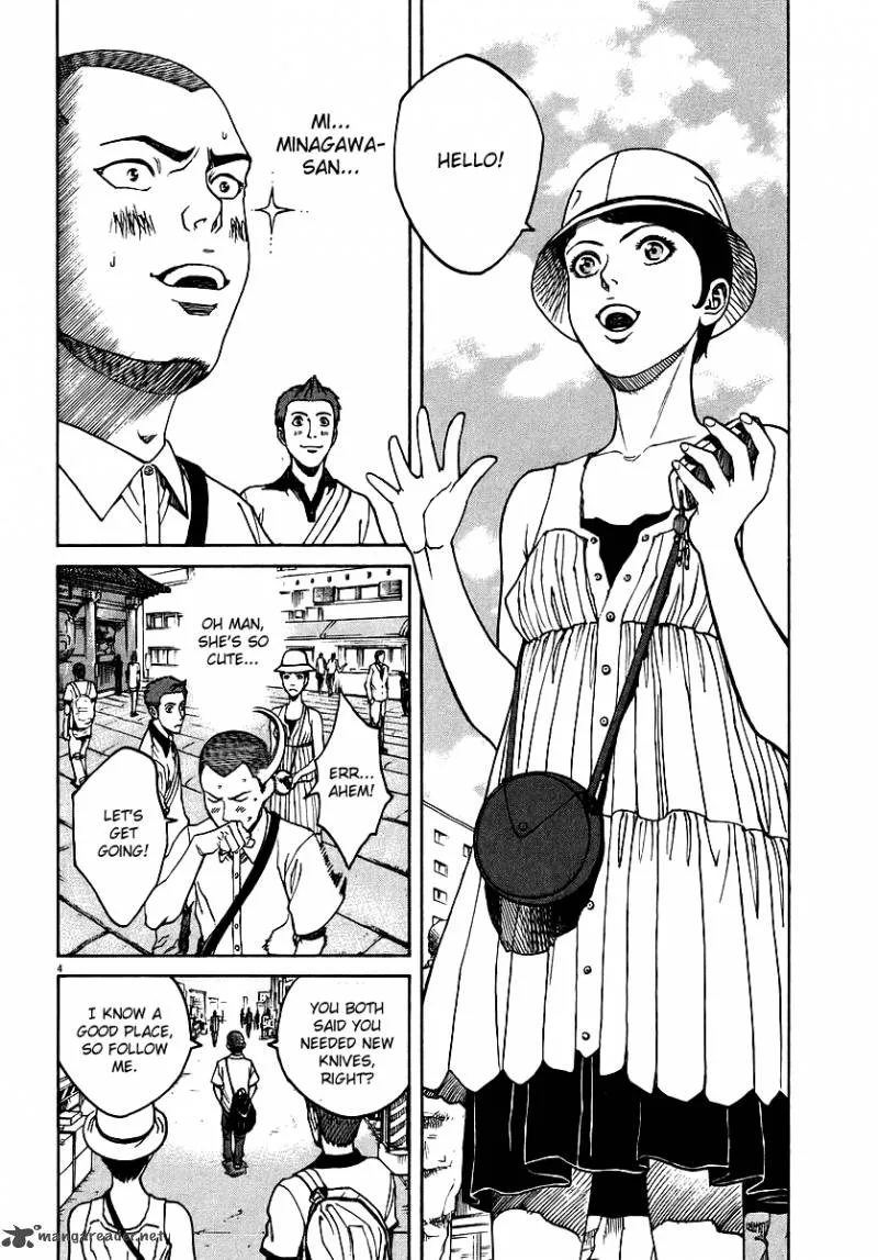 Bambino Chapter 82 page 4