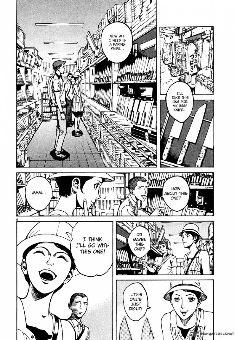 Bambino Chapter 82 page 6